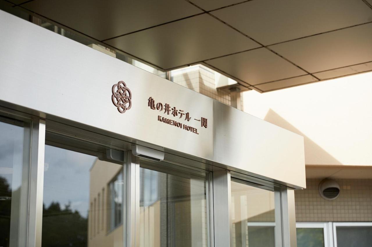 Kamenoi Hotel Ichinoseki Bagian luar foto